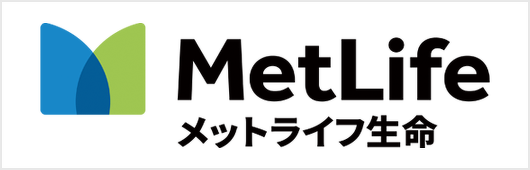 メットライフ生命保険株式会社